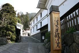 小澤酒造・外観
